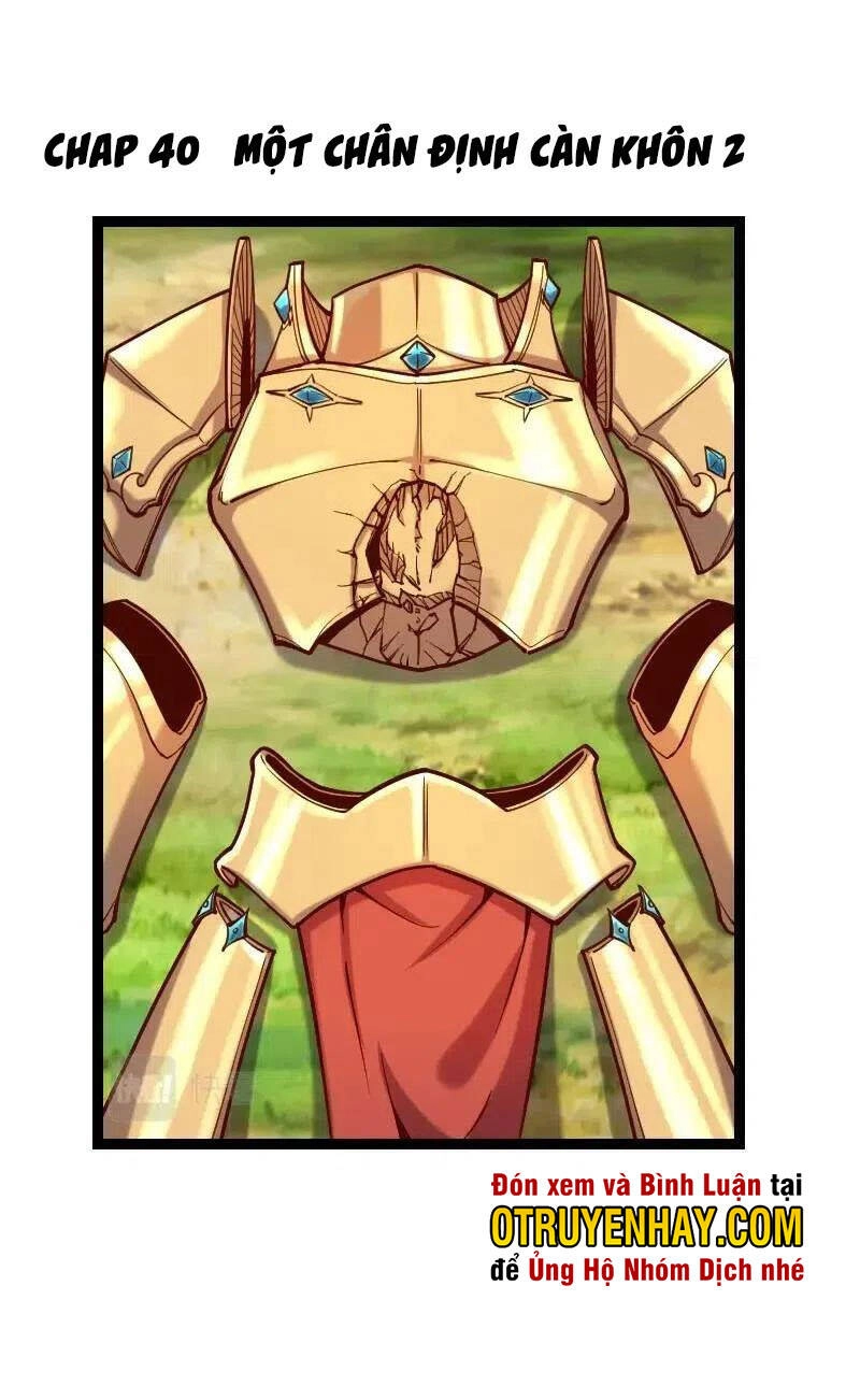 Tối Cường Thành Chủ Đích Dị Giới Chapter 40 - 1