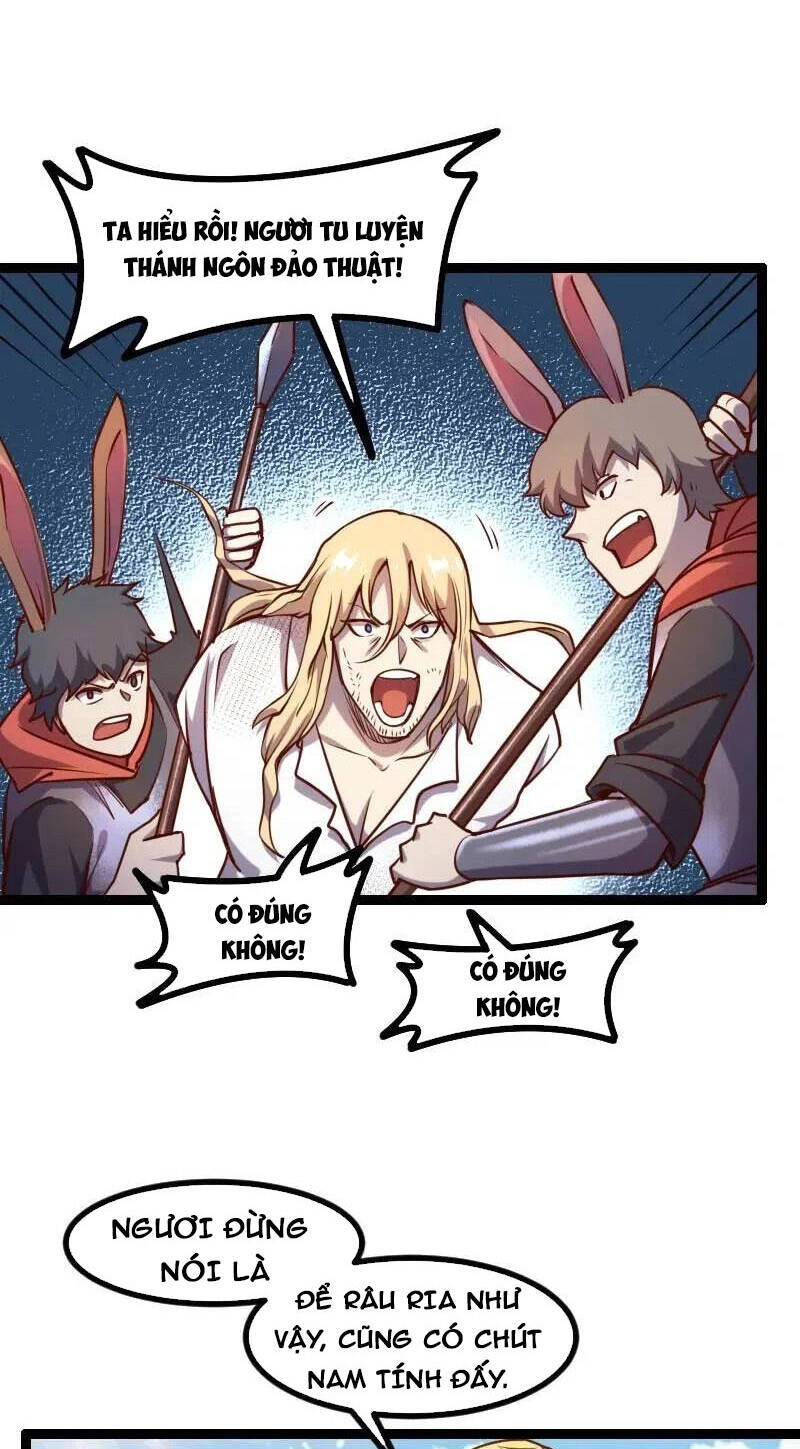 Tối Cường Thành Chủ Đích Dị Giới Chapter 40 - 35