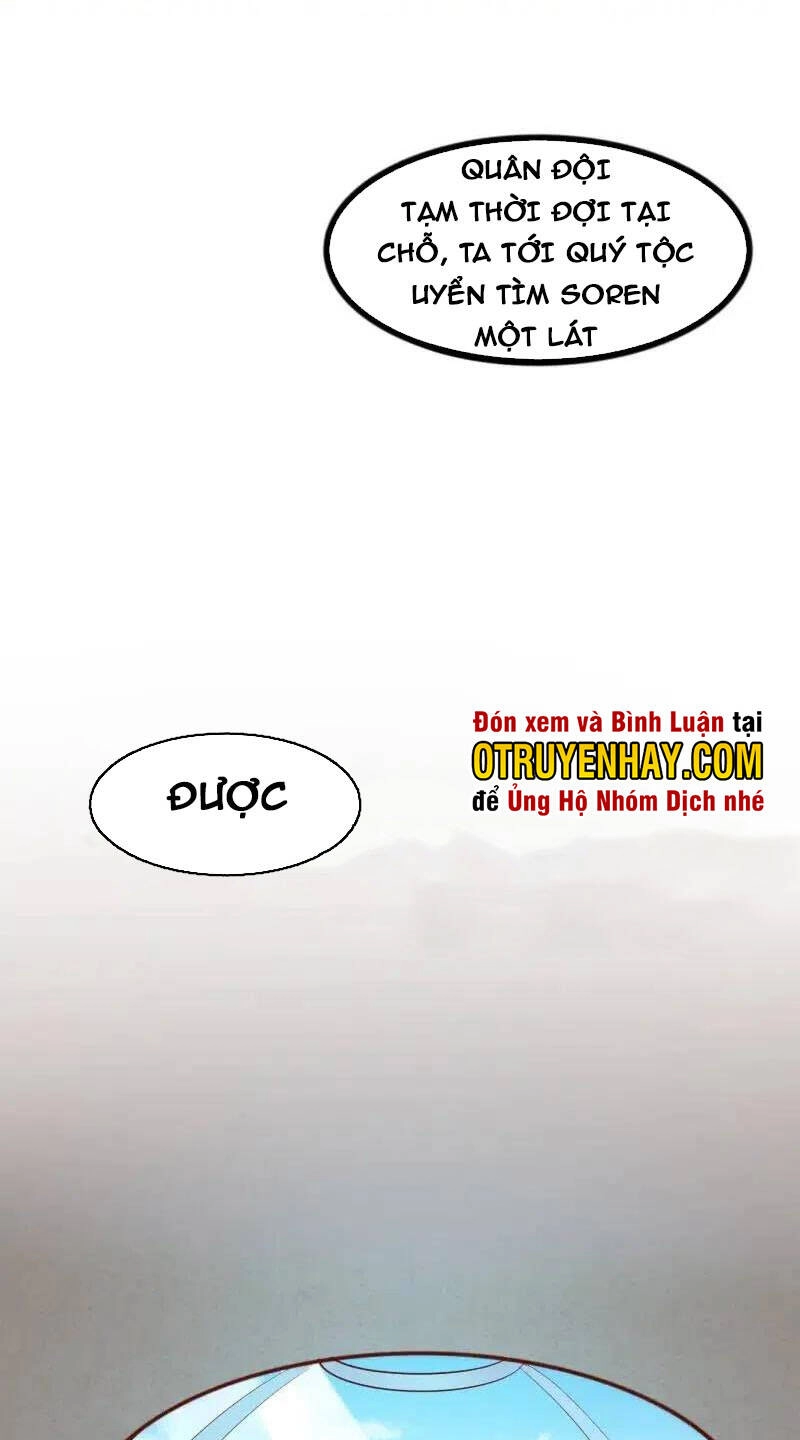 Tối Cường Thành Chủ Đích Dị Giới Chapter 41 - 39