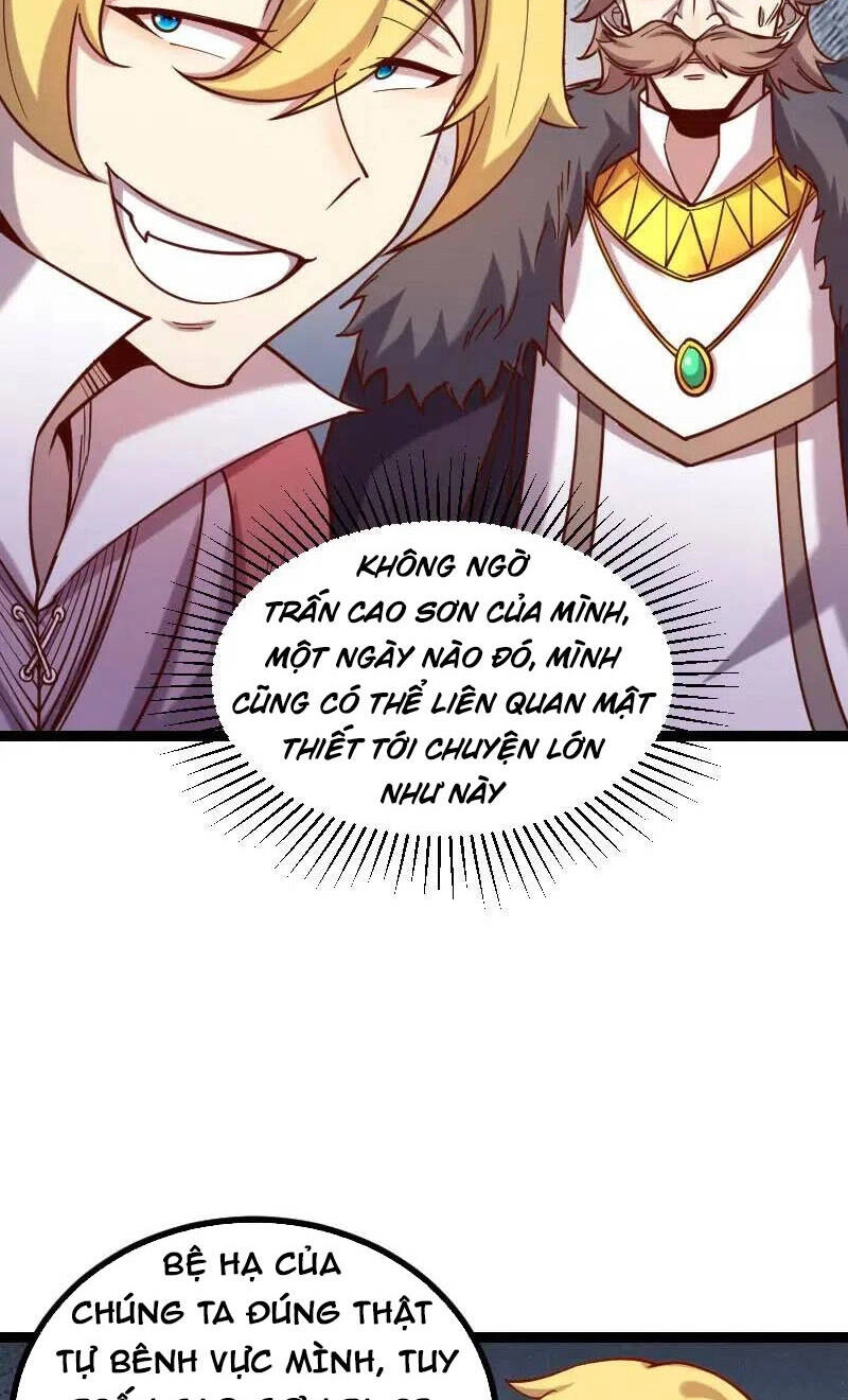 Tối Cường Thành Chủ Đích Dị Giới Chapter 42 - 8