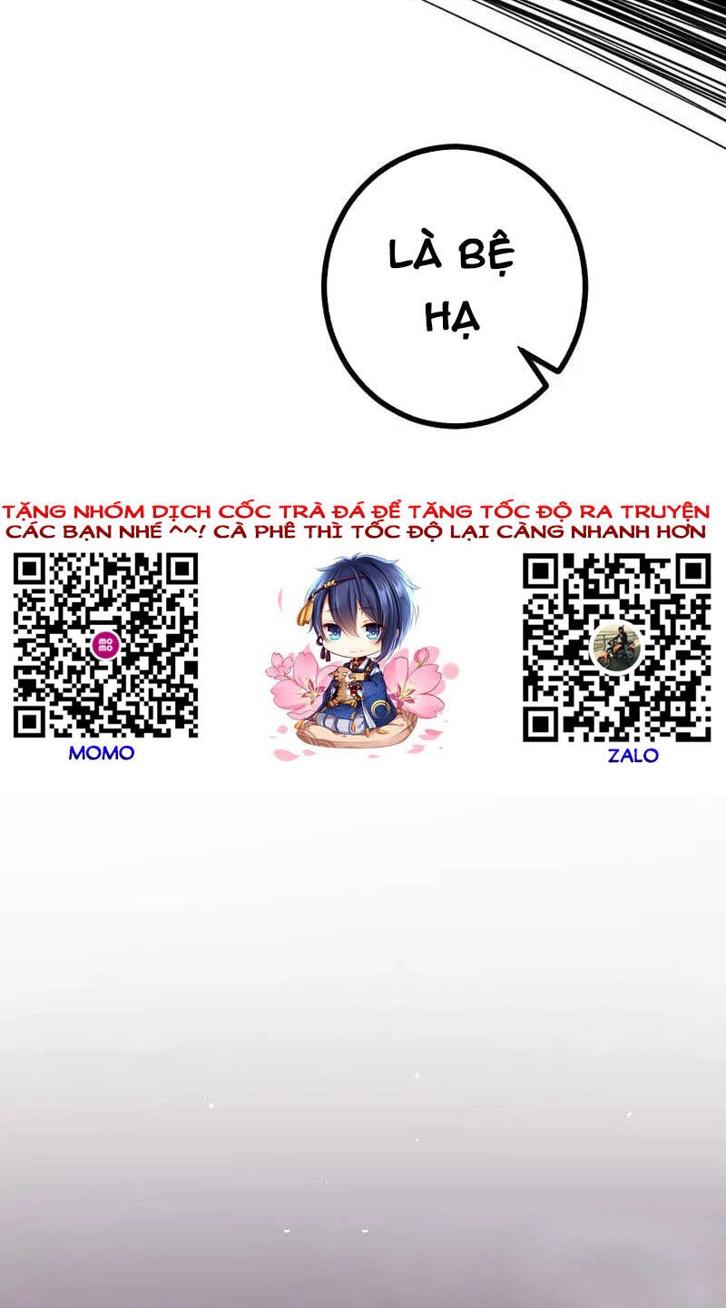 Tối Cường Thành Chủ Đích Dị Giới Chapter 42 - 23