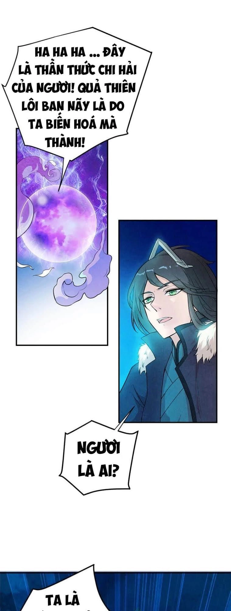 Thôn Phệ Vĩnh Hằng Chapter 1 - 21