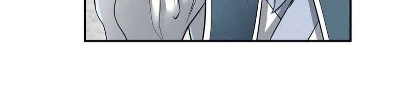 Thôn Phệ Vĩnh Hằng Chapter 19 - 6