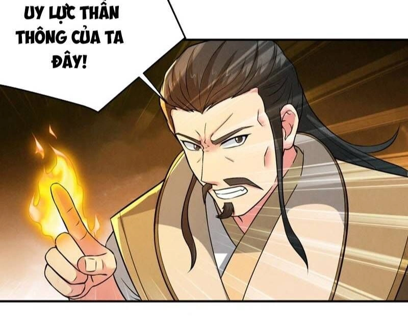 Thôn Phệ Vĩnh Hằng Chapter 22 - 12