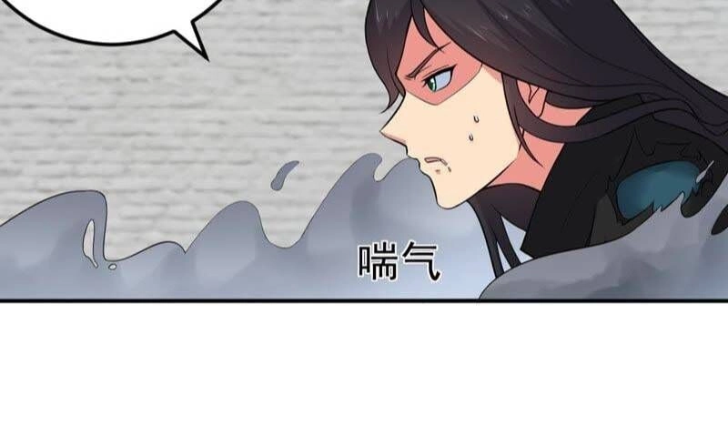 Thôn Phệ Vĩnh Hằng Chapter 24 - 10