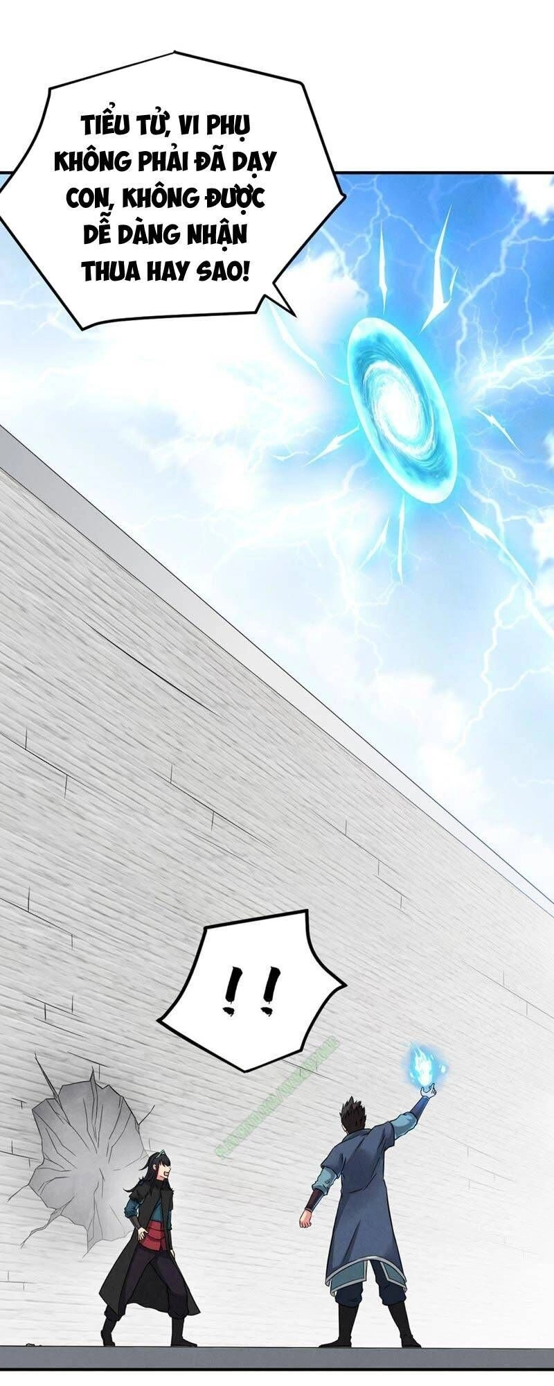 Thôn Phệ Vĩnh Hằng Chapter 25 - 5