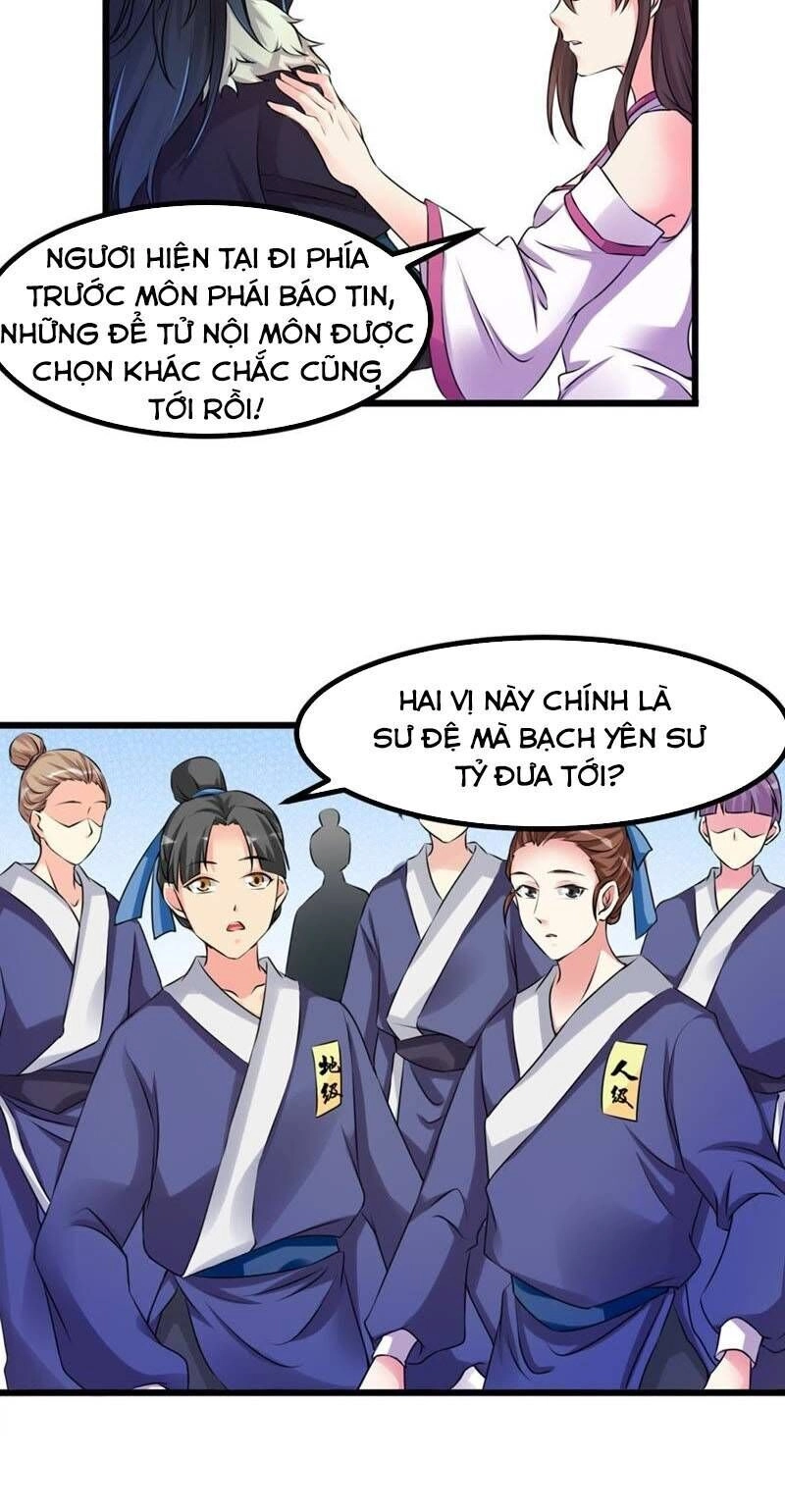 Thôn Phệ Vĩnh Hằng Chapter 30 - 12