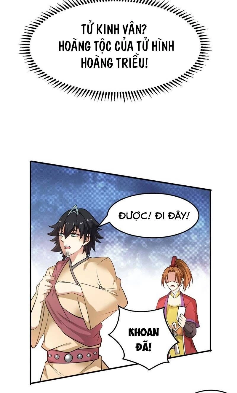 Thôn Phệ Vĩnh Hằng Chapter 41 - 14