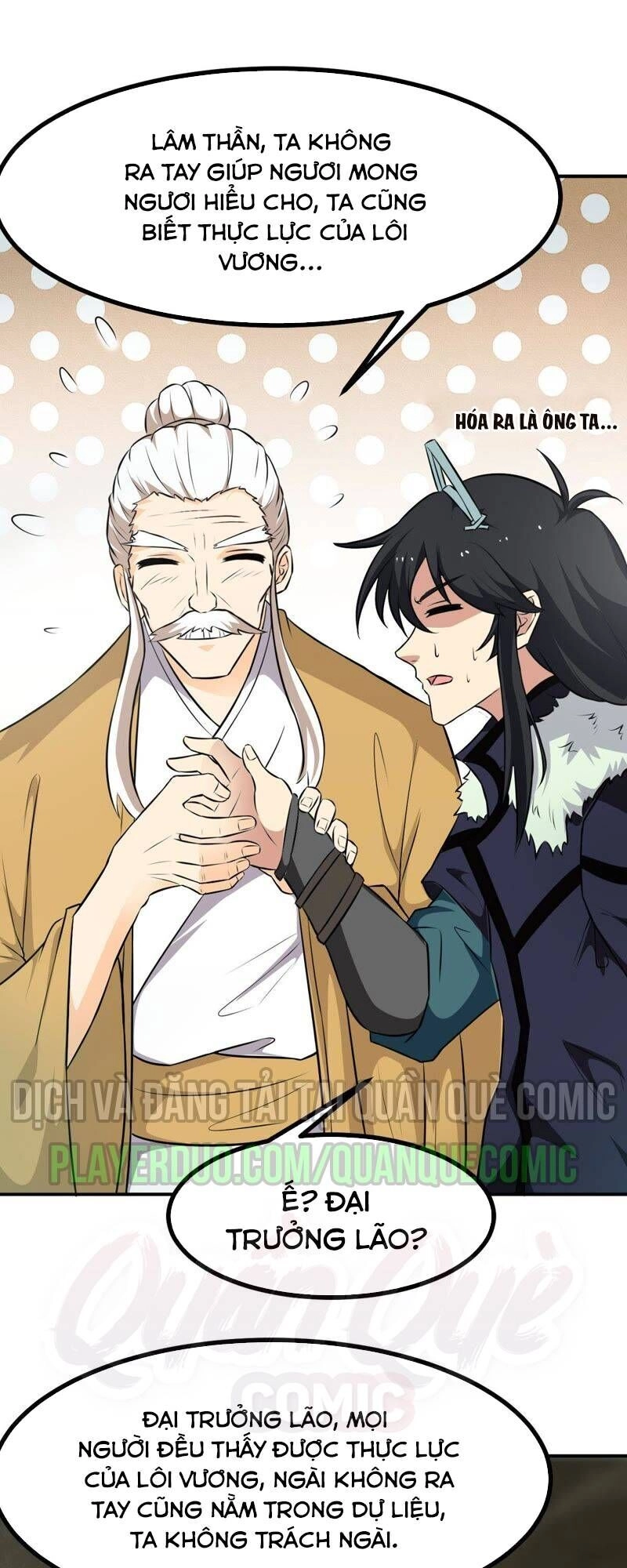 Thôn Phệ Vĩnh Hằng Chapter 57 - 13