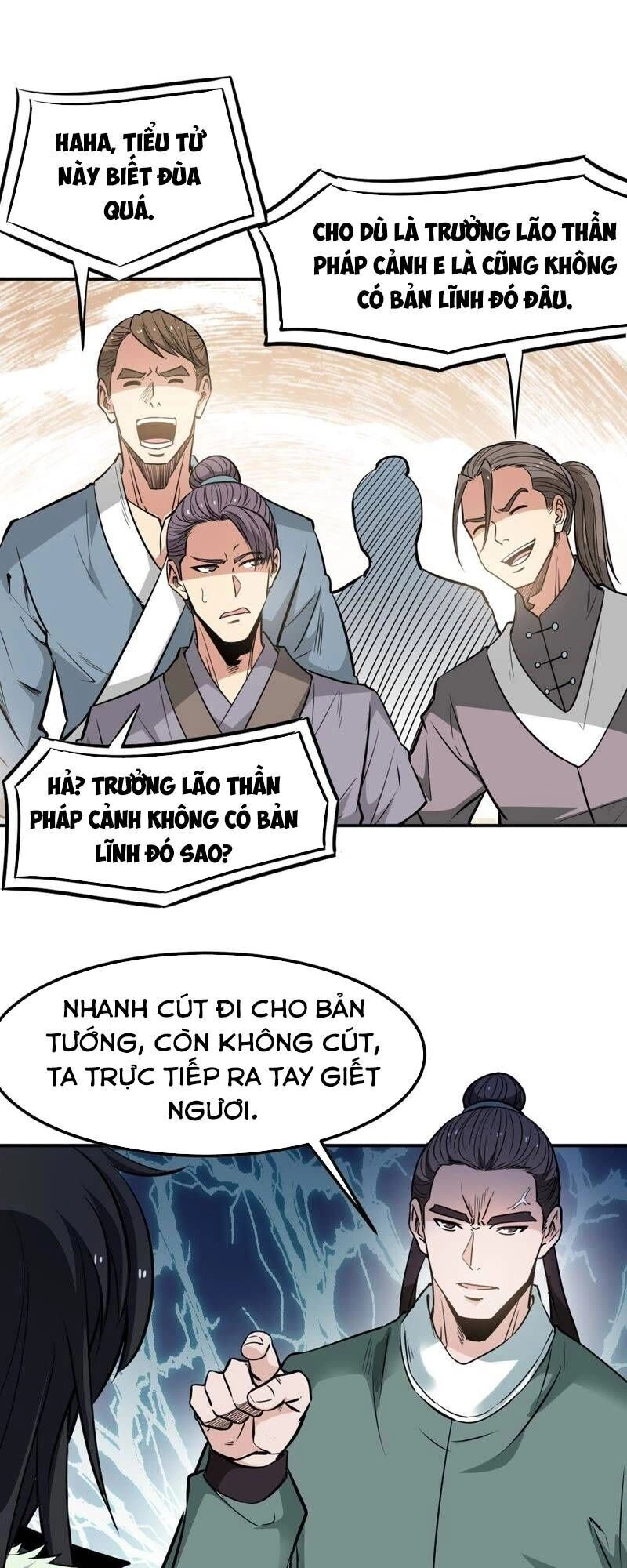 Thôn Phệ Vĩnh Hằng Chapter 59 - 17