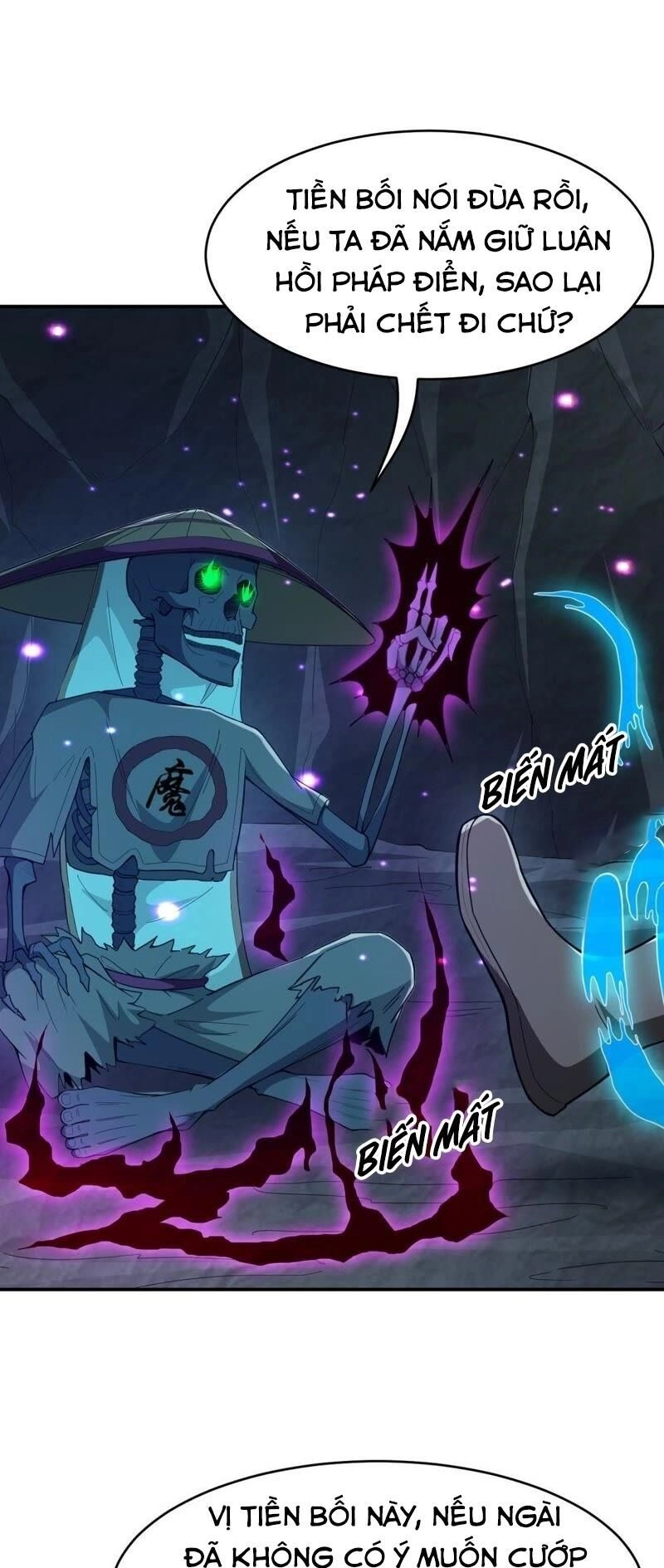 Thôn Phệ Vĩnh Hằng Chapter 75 - 13