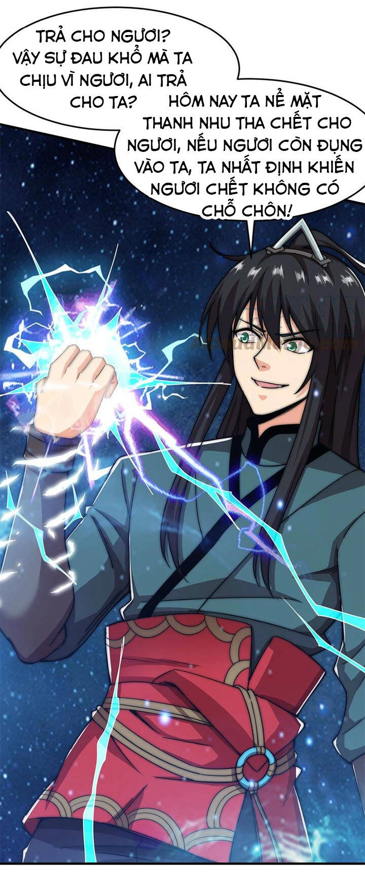 Thôn Phệ Vĩnh Hằng Chapter 107 - 12