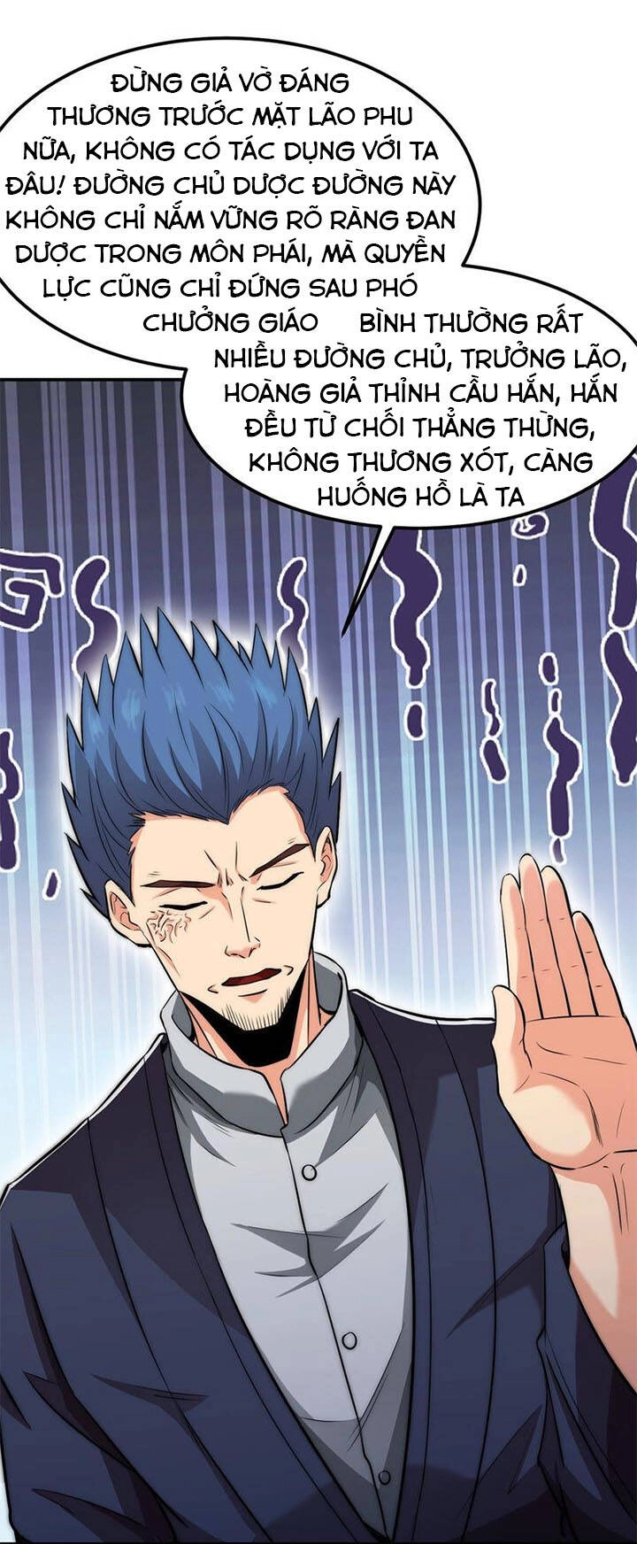 Thôn Phệ Vĩnh Hằng Chapter 112 - 3