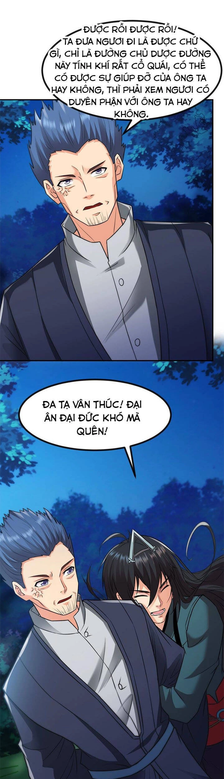 Thôn Phệ Vĩnh Hằng Chapter 112 - 5