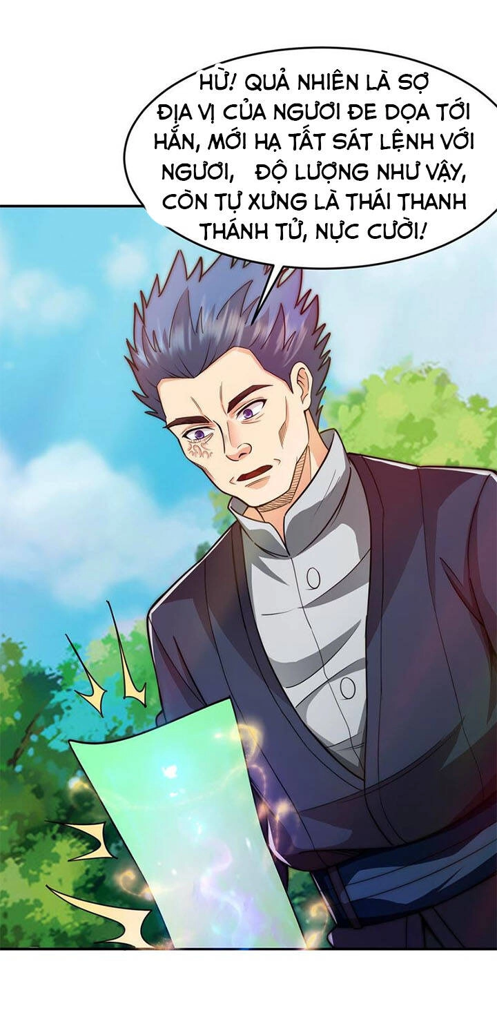 Thôn Phệ Vĩnh Hằng Chapter 112 - 13