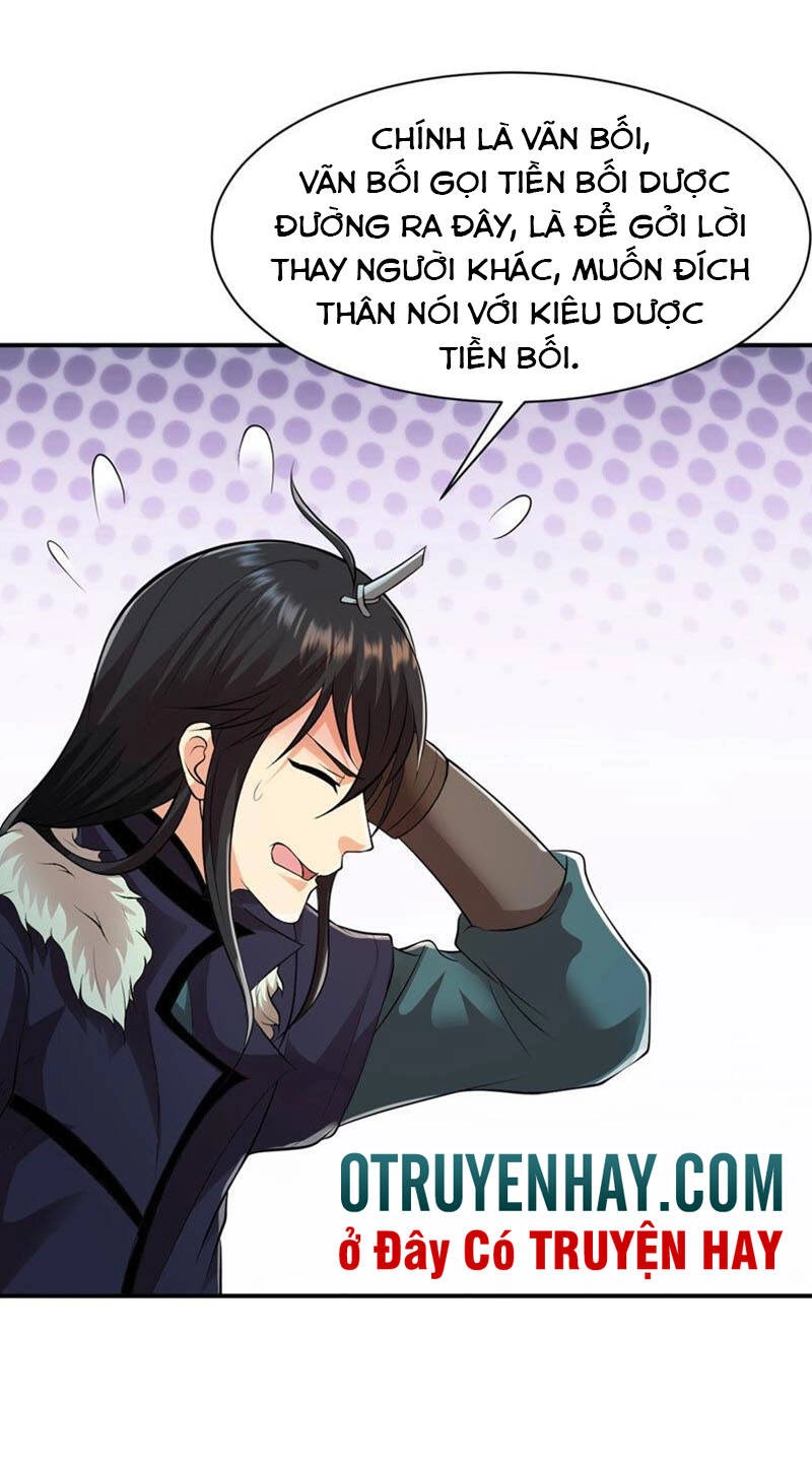 Thôn Phệ Vĩnh Hằng Chapter 114 - 9