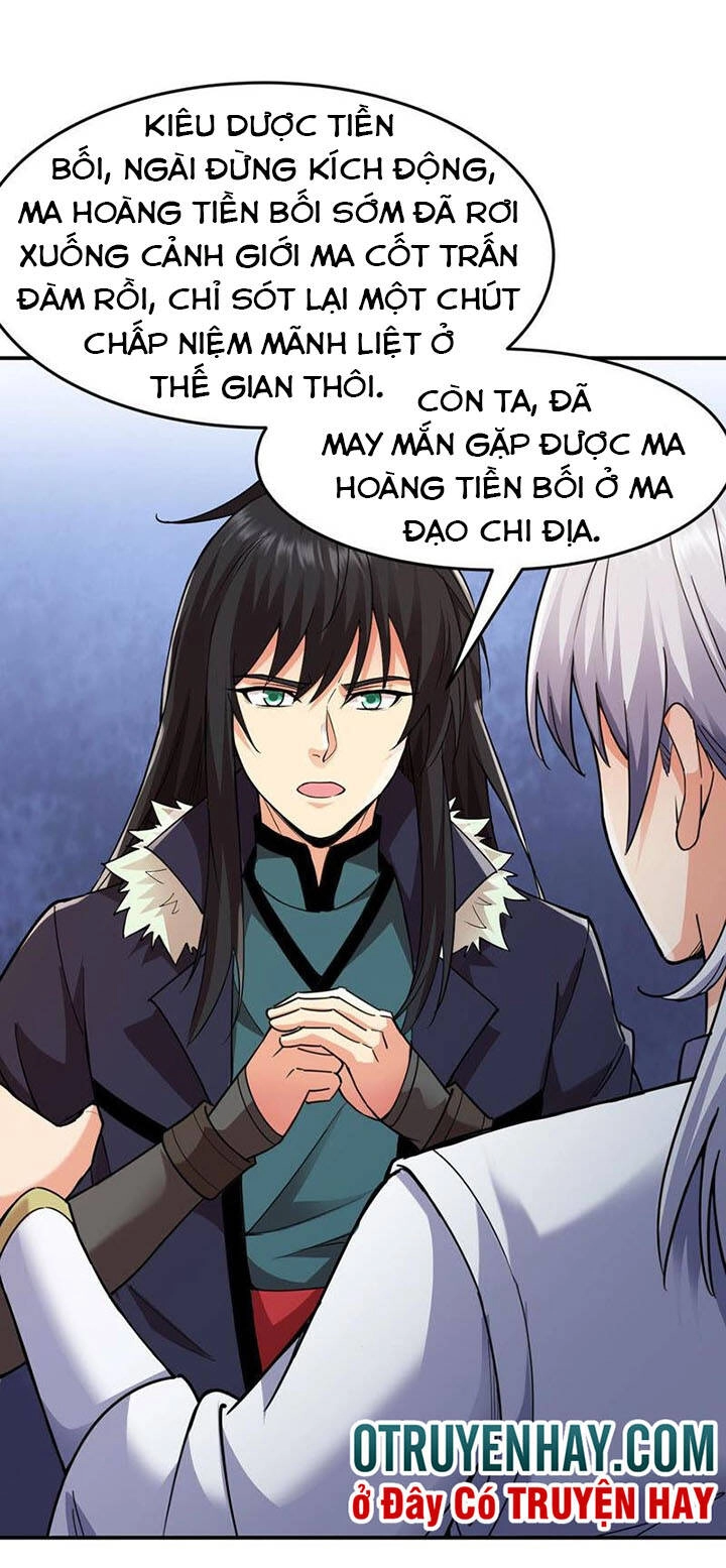 Thôn Phệ Vĩnh Hằng Chapter 114 - 26