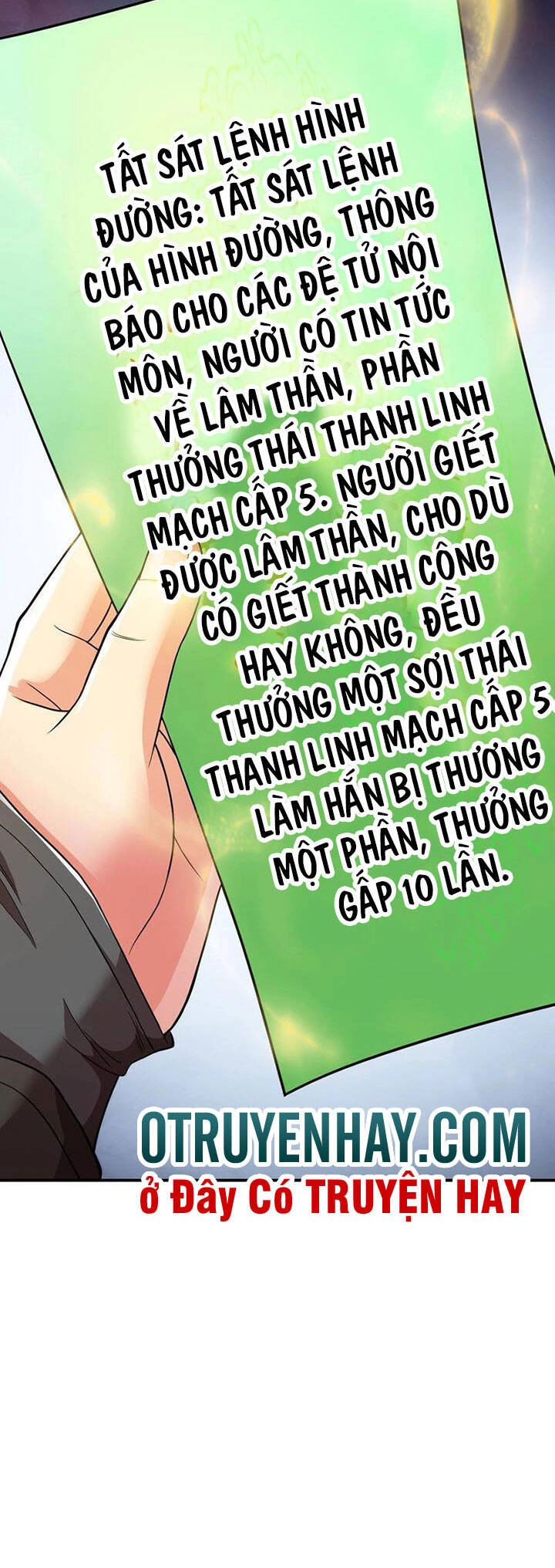 Thôn Phệ Vĩnh Hằng Chapter 118 - 5