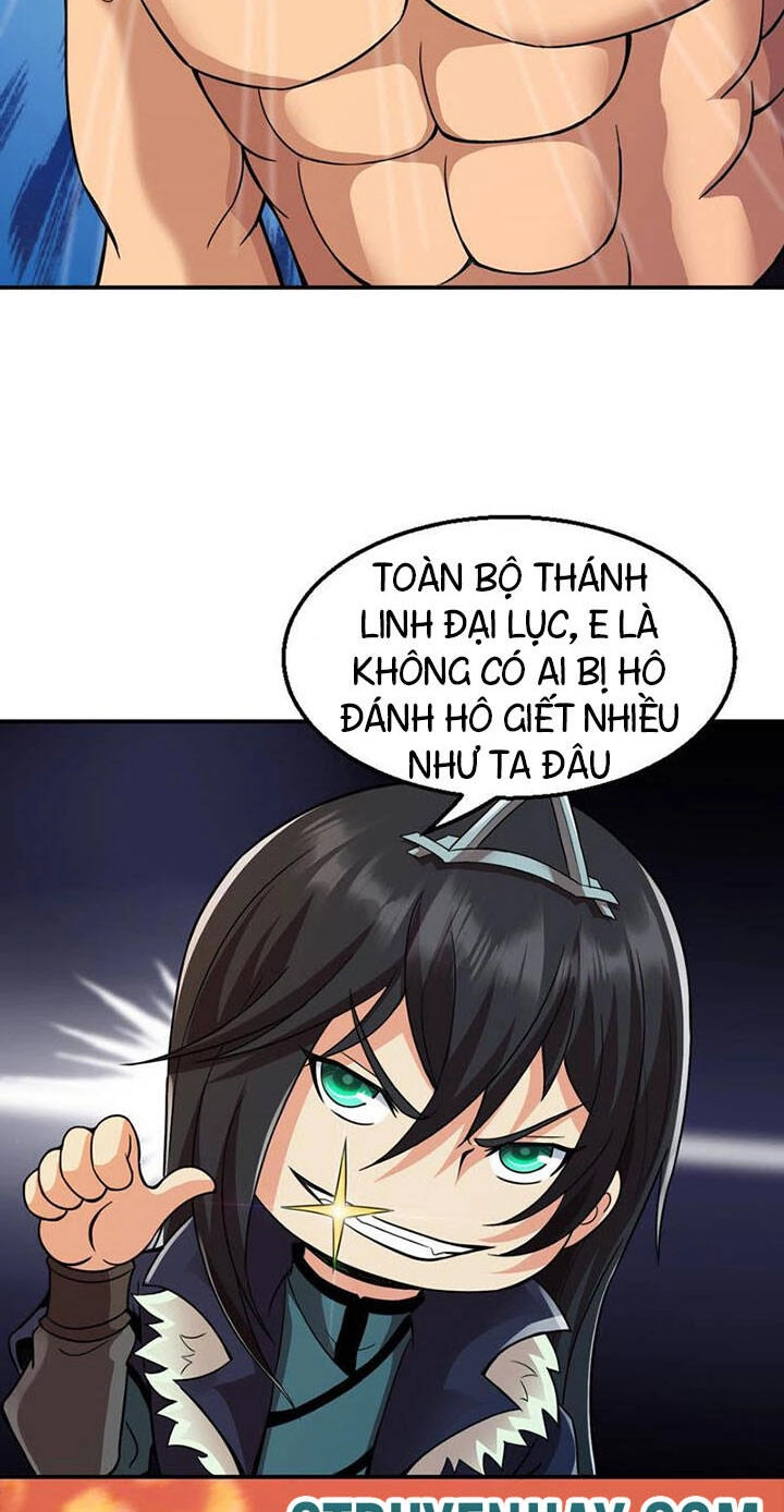 Thôn Phệ Vĩnh Hằng Chapter 120 - 39