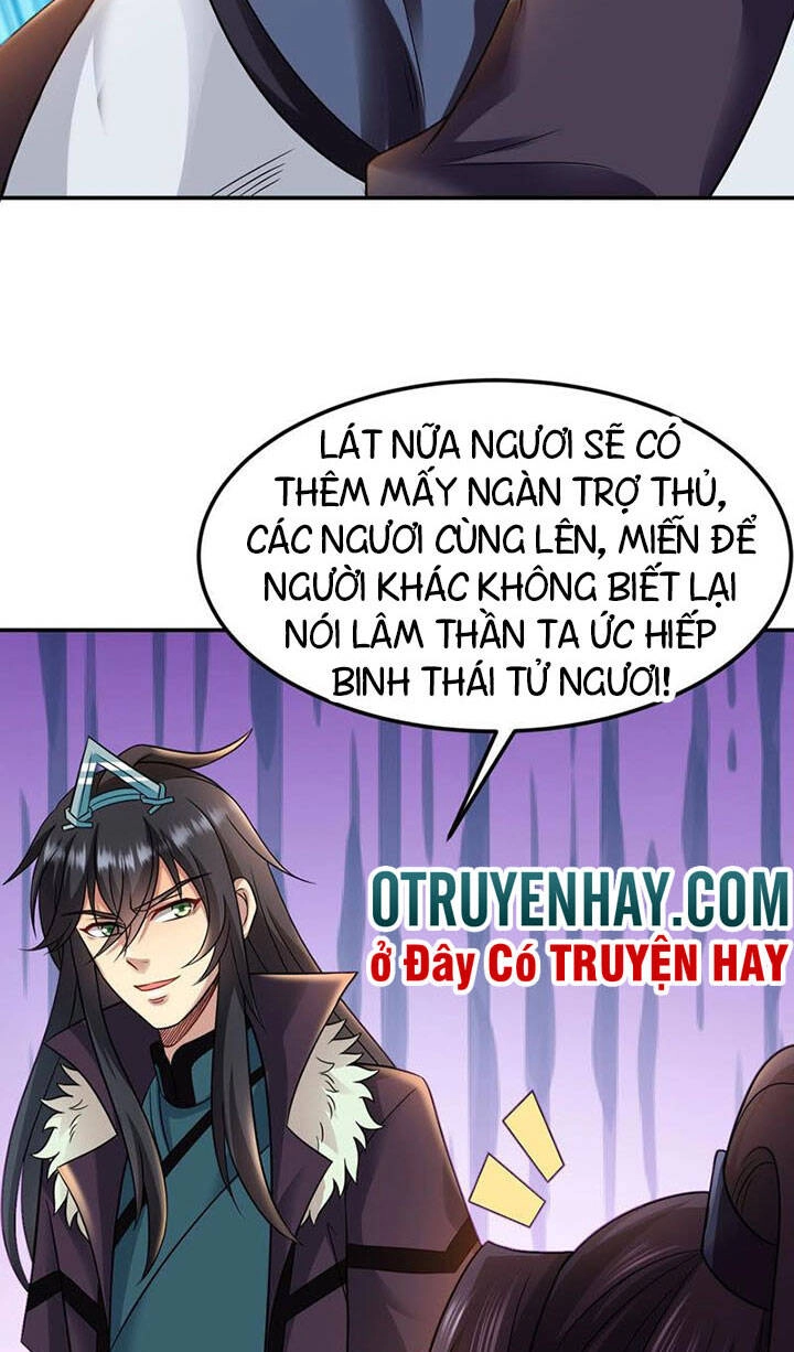 Thôn Phệ Vĩnh Hằng Chapter 122 - 3