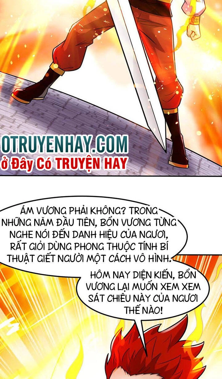 Thôn Phệ Vĩnh Hằng Chapter 126 - 16