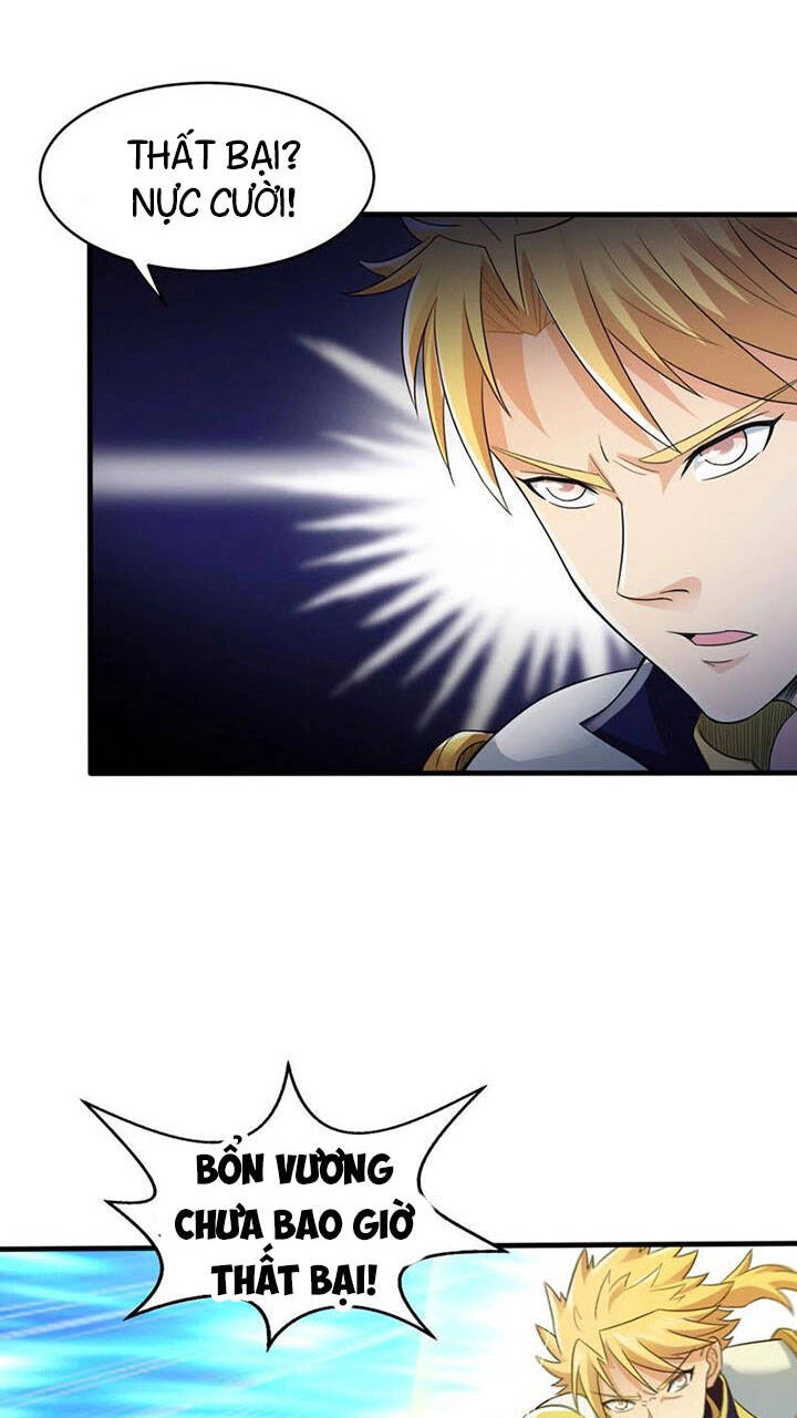 Thôn Phệ Vĩnh Hằng Chapter 126 - 25