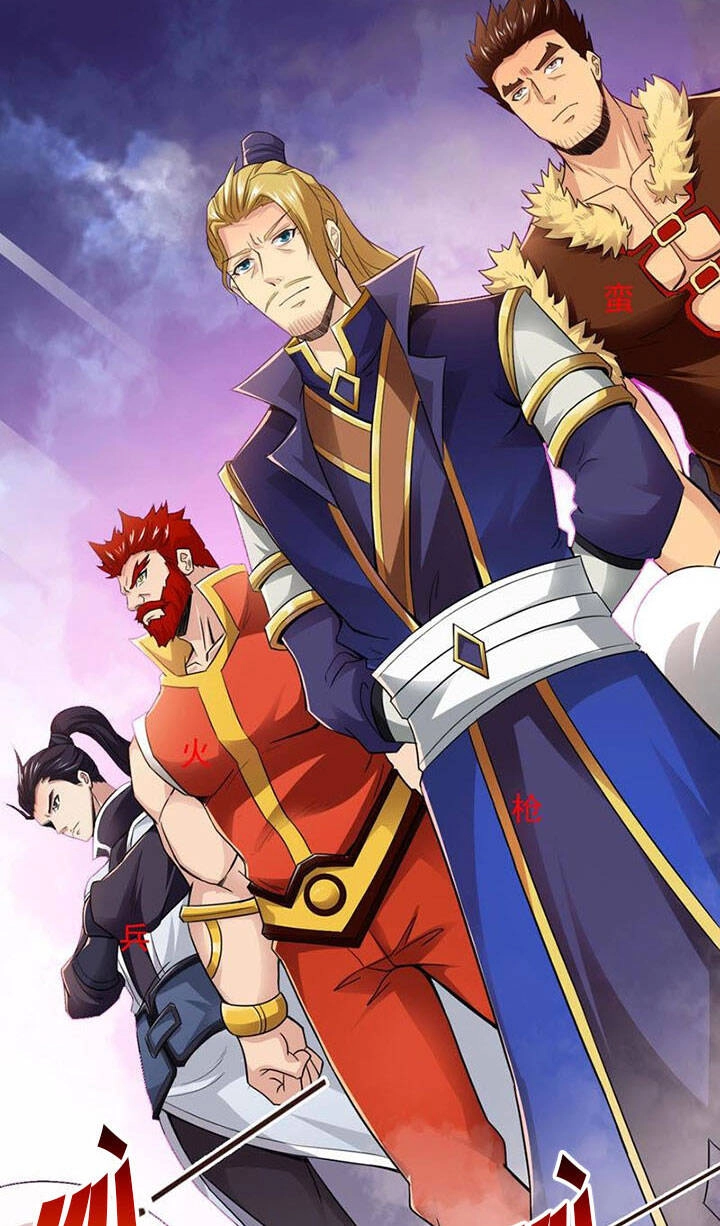 Thôn Phệ Vĩnh Hằng Chapter 128 - 10