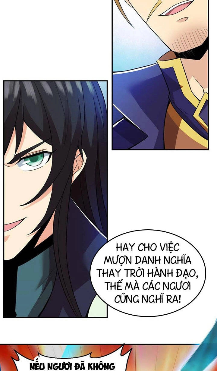 Thôn Phệ Vĩnh Hằng Chapter 129 - 5