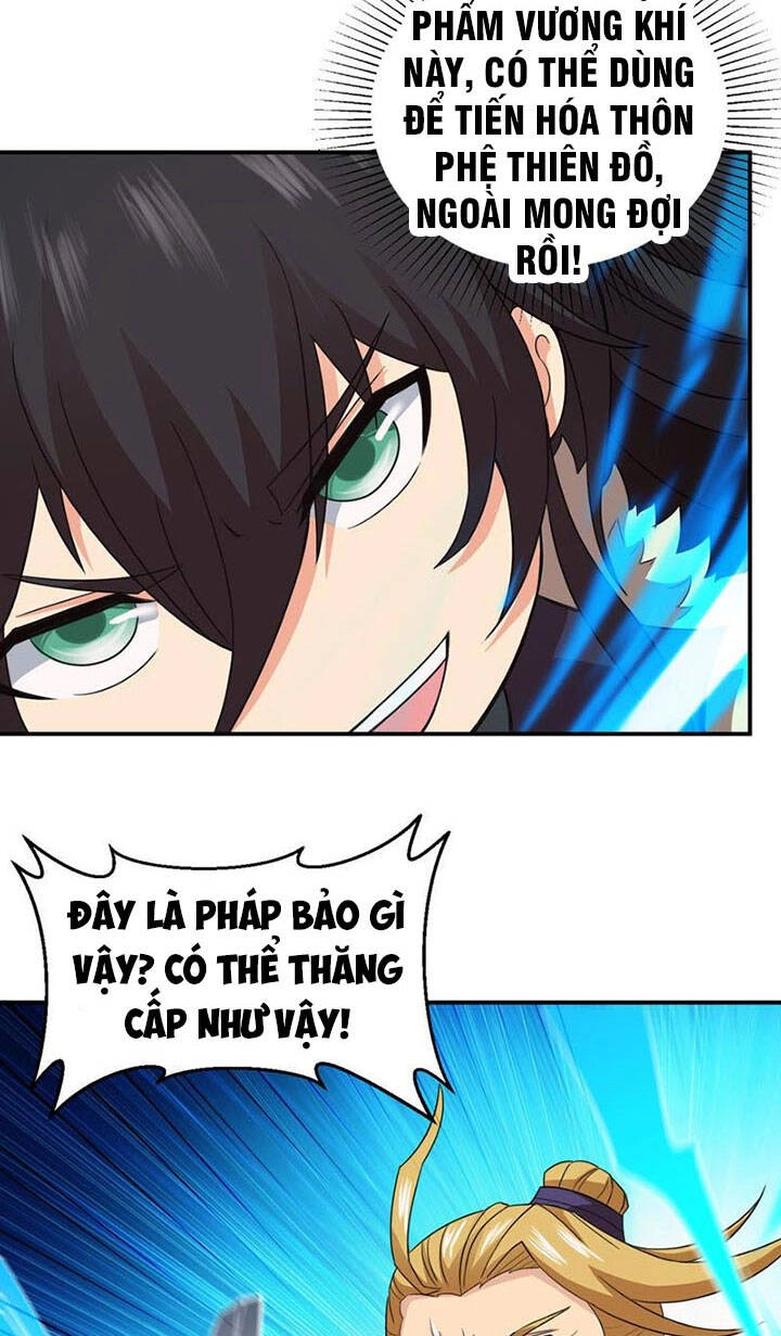 Thôn Phệ Vĩnh Hằng Chapter 129 - 17