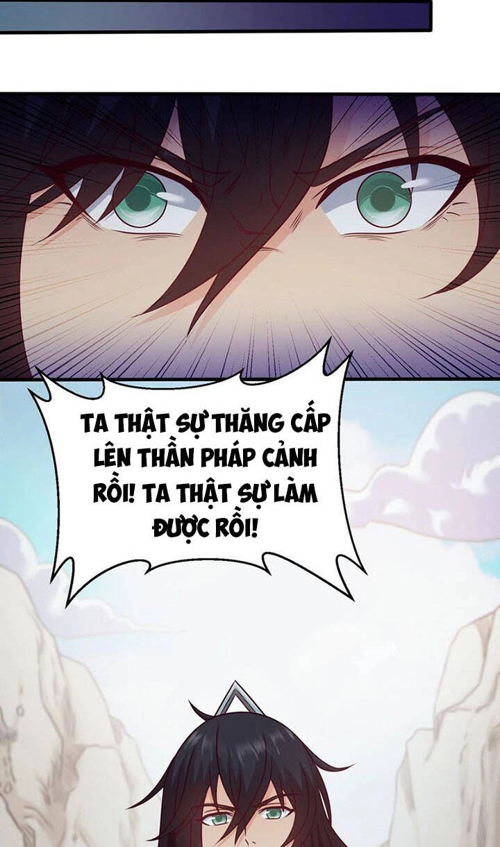 Thôn Phệ Vĩnh Hằng Chapter 134 - 5