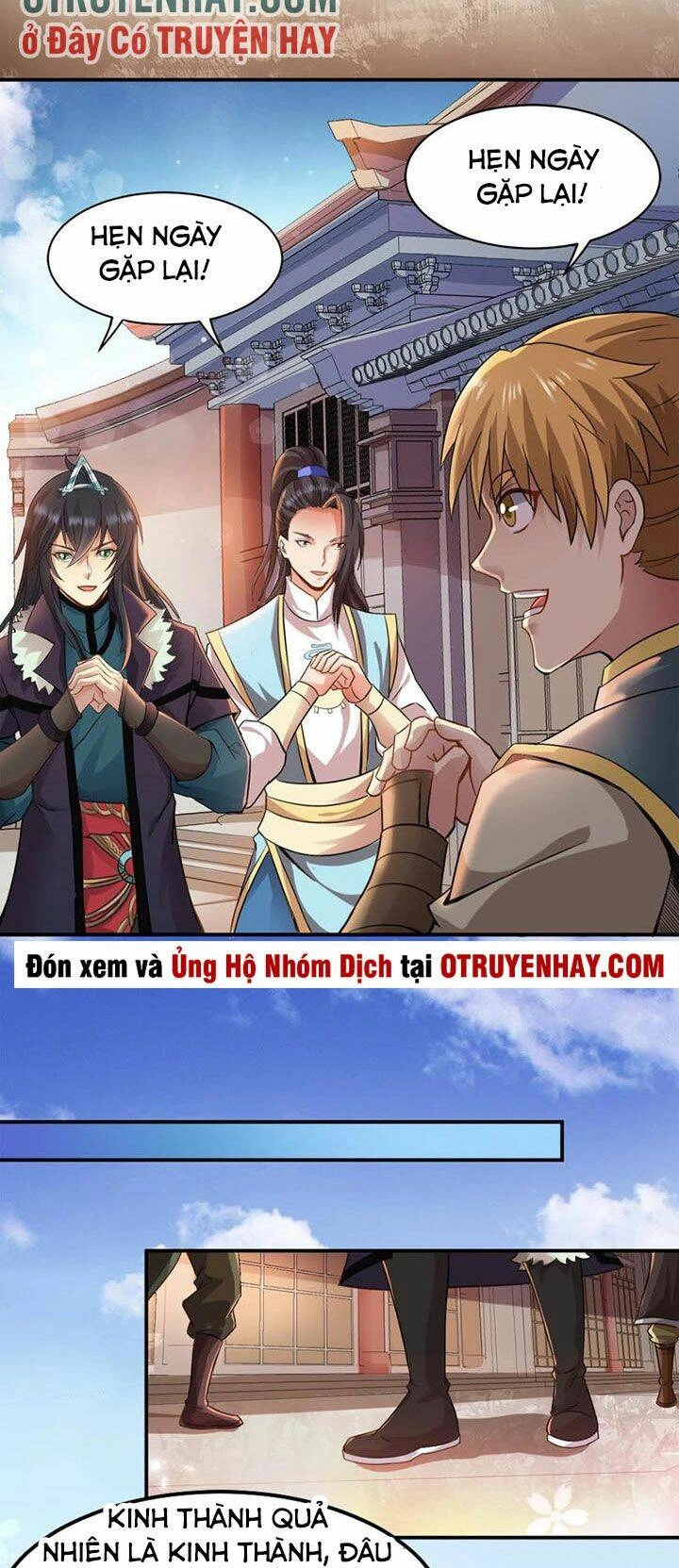 Thôn Phệ Vĩnh Hằng Chapter 139 - 7