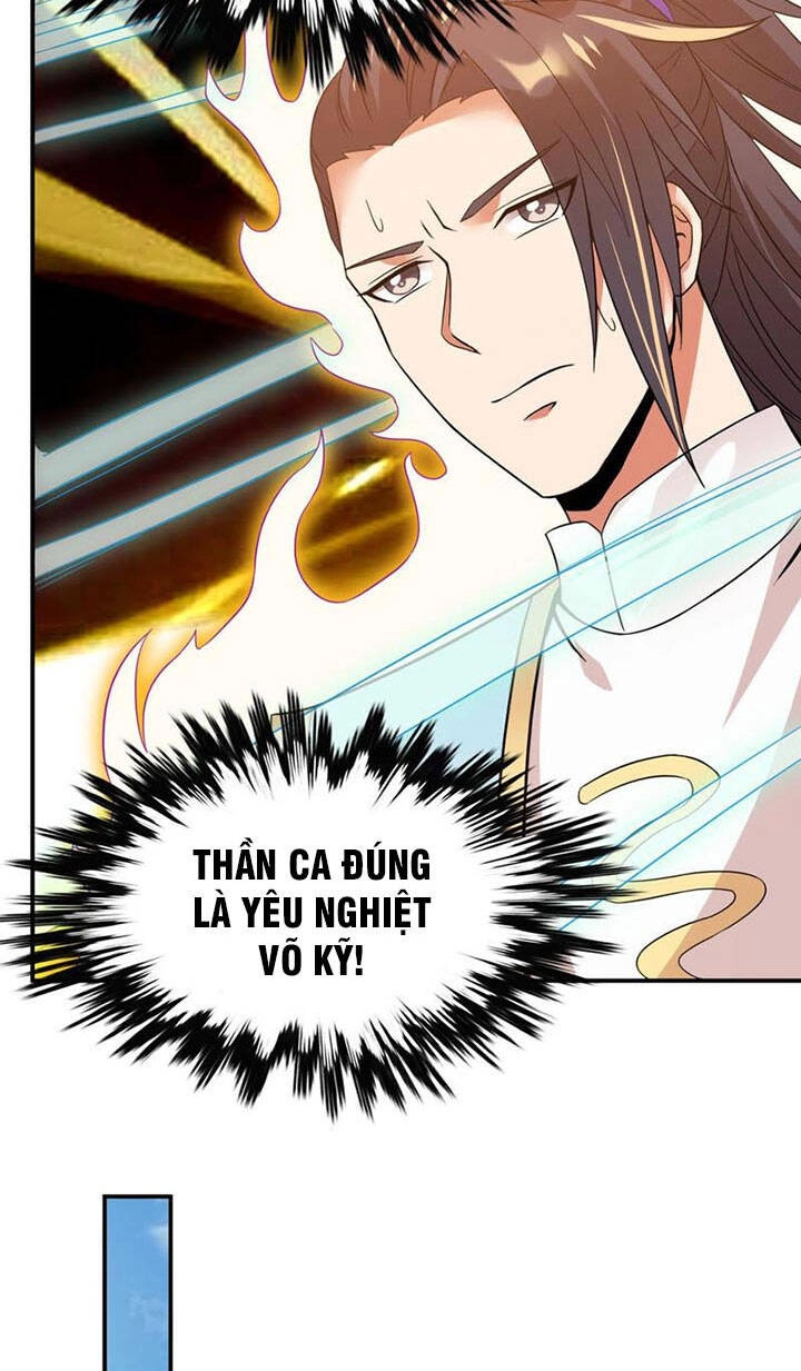 Thôn Phệ Vĩnh Hằng Chapter 142 - 11