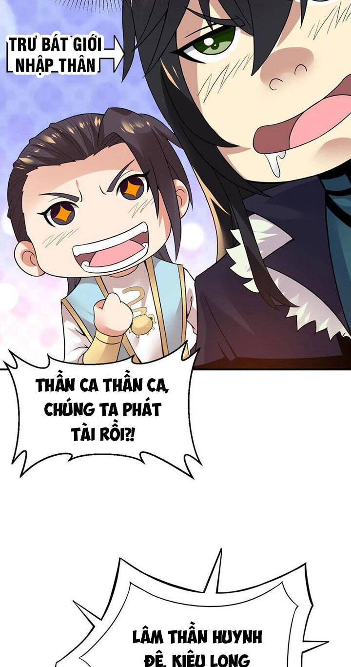 Thôn Phệ Vĩnh Hằng Chapter 142 - 26