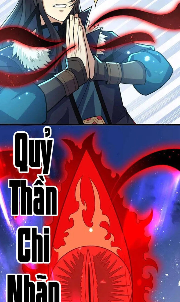 Thôn Phệ Vĩnh Hằng Chapter 152 - 4