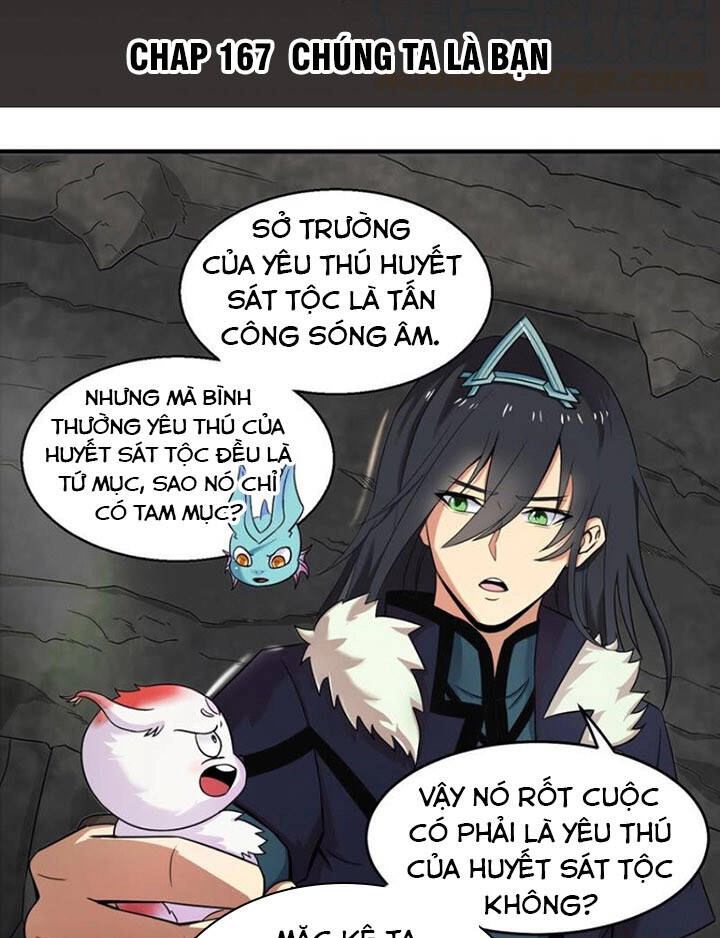 Thôn Phệ Vĩnh Hằng Chapter 167 - 2