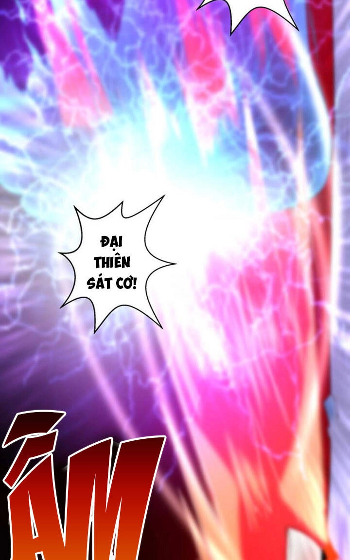 Thôn Phệ Vĩnh Hằng Chapter 168 - 12