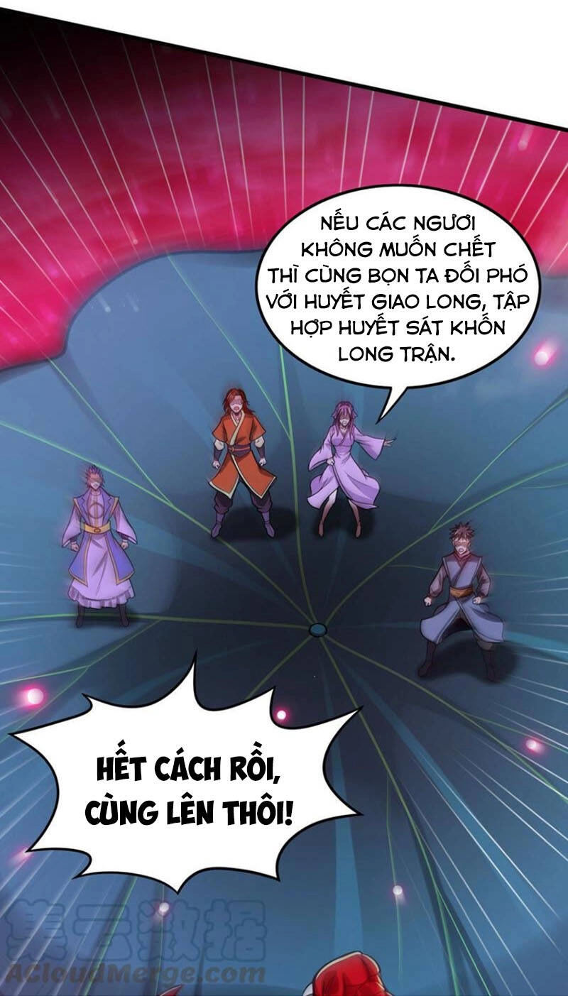 Thôn Phệ Vĩnh Hằng Chapter 174 - 5