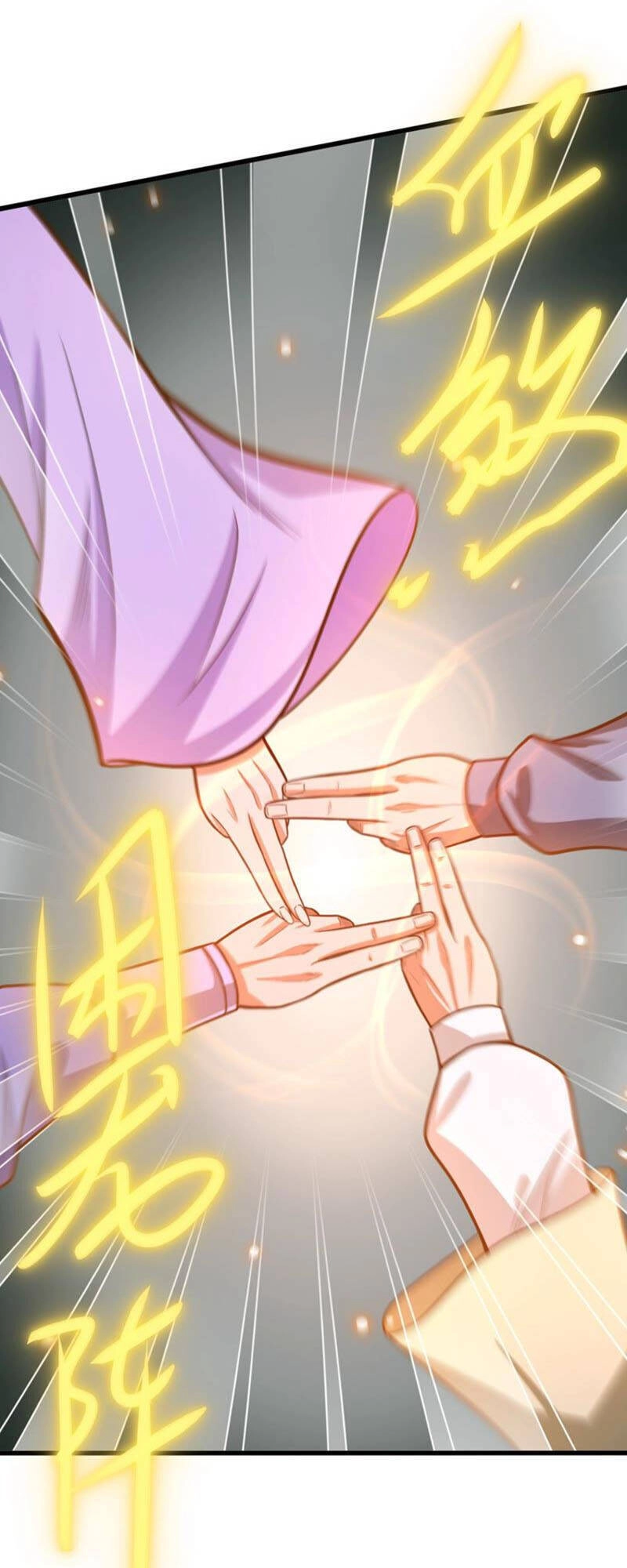 Thôn Phệ Vĩnh Hằng Chapter 174 - 7