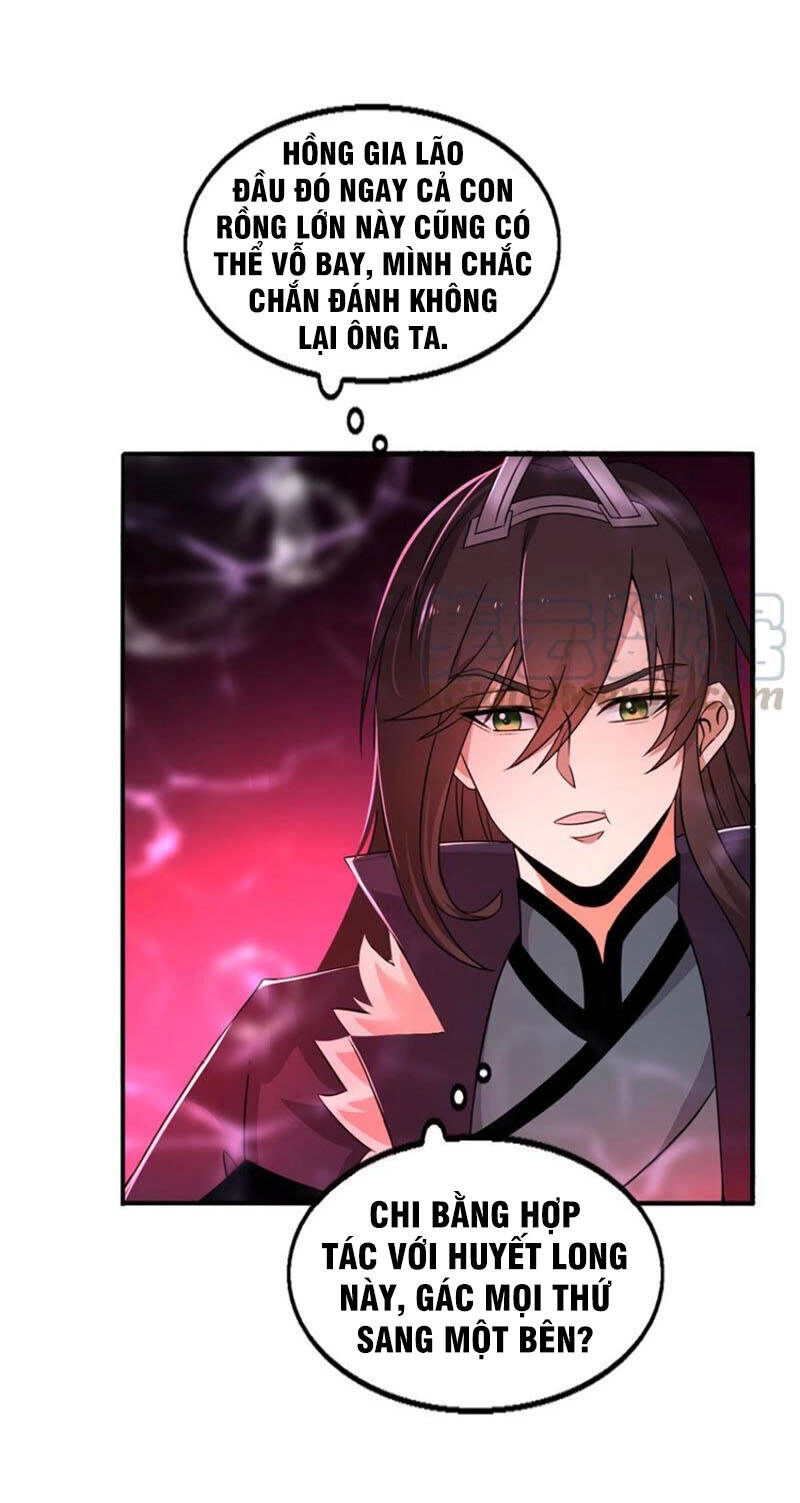 Thôn Phệ Vĩnh Hằng Chapter 175 - 17