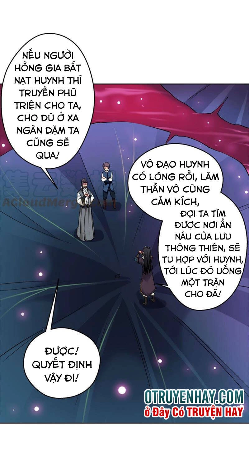 Thôn Phệ Vĩnh Hằng Chapter 178 - 8