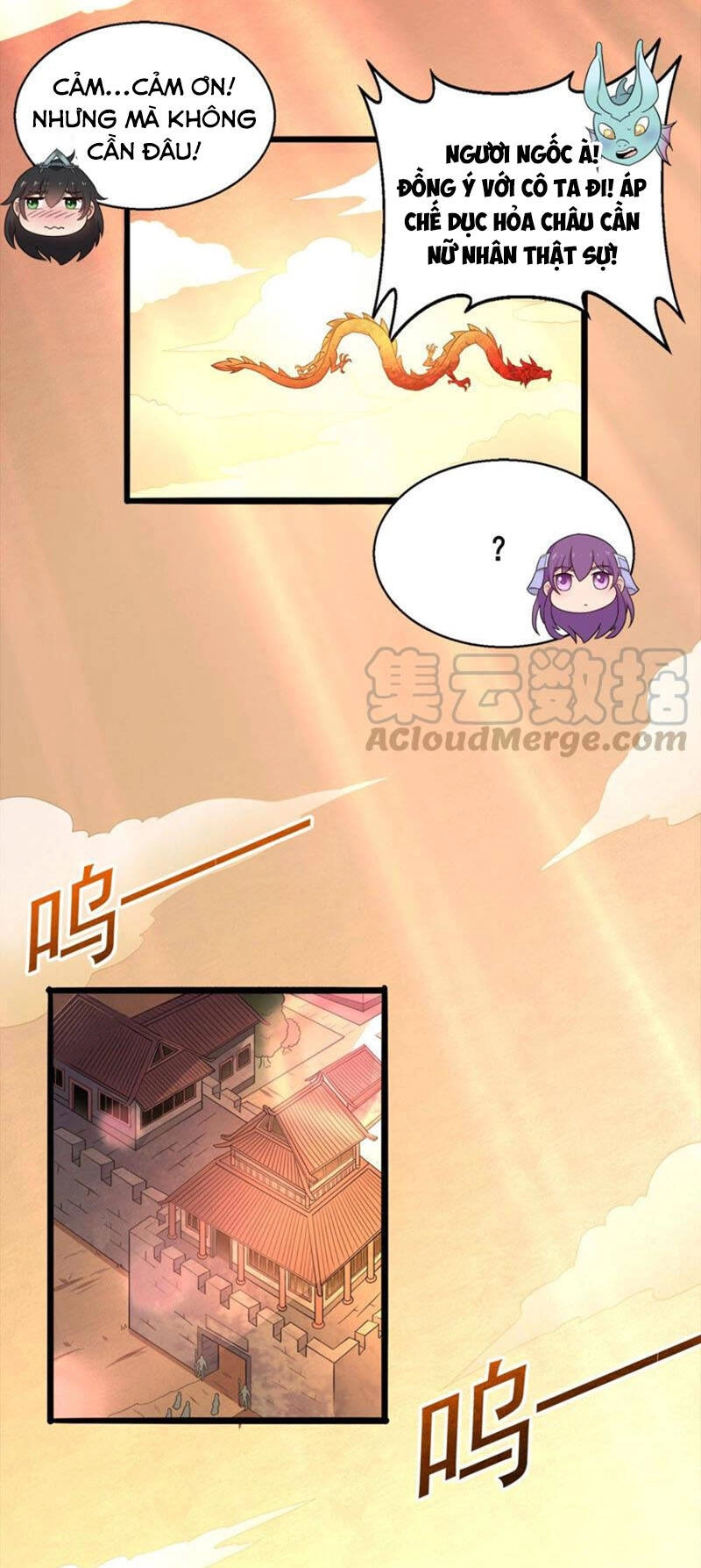 Thôn Phệ Vĩnh Hằng Chapter 179 - 11