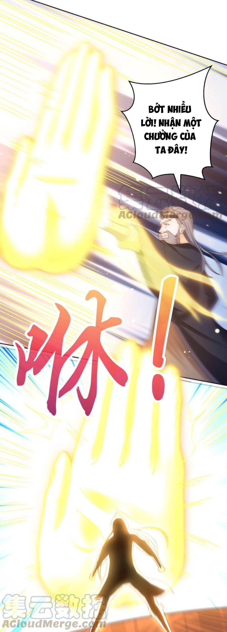 Thôn Phệ Vĩnh Hằng Chapter 181 - 3