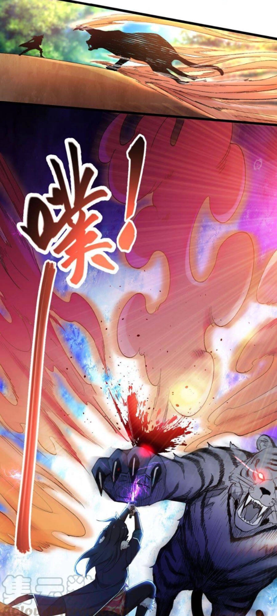 Thôn Phệ Vĩnh Hằng Chapter 182 - 17