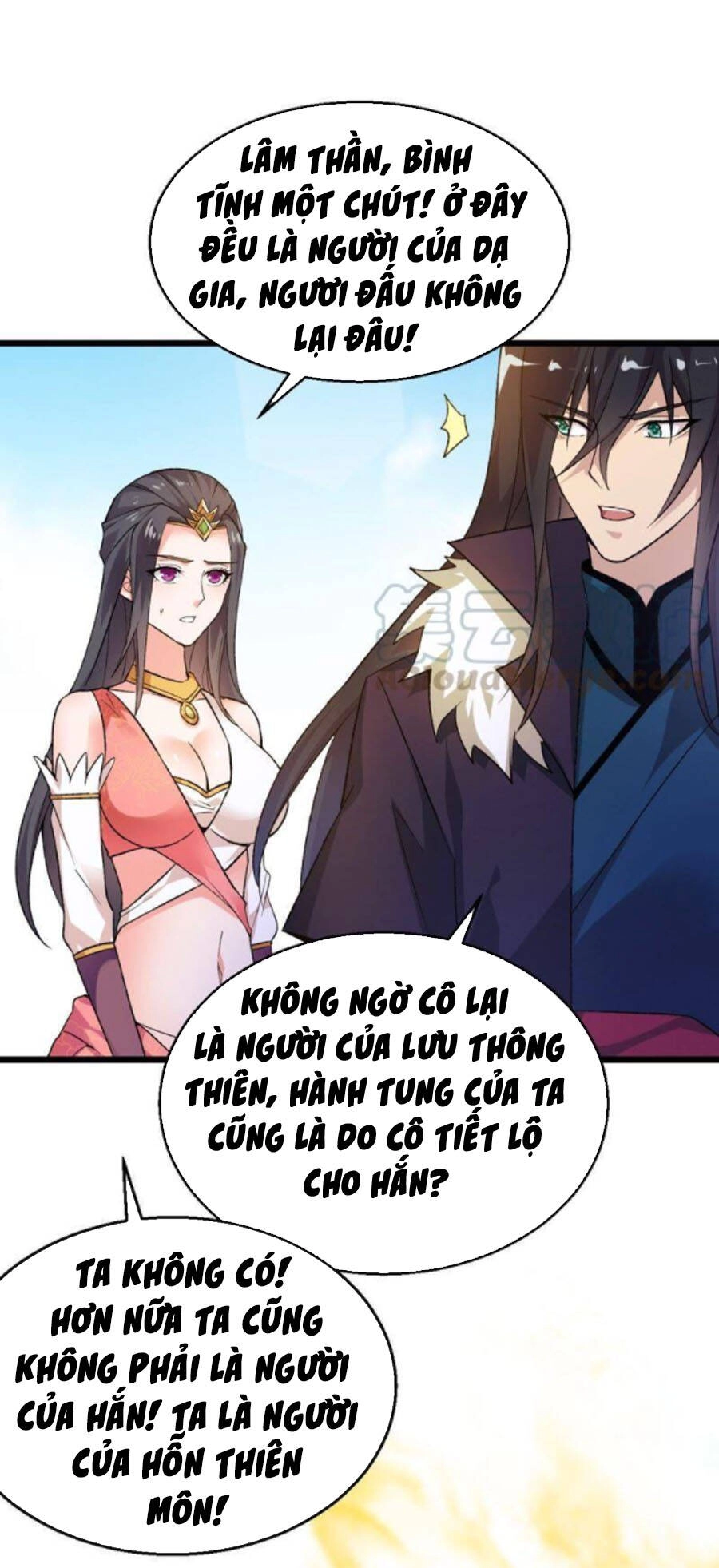 Thôn Phệ Vĩnh Hằng Chapter 185 - 10