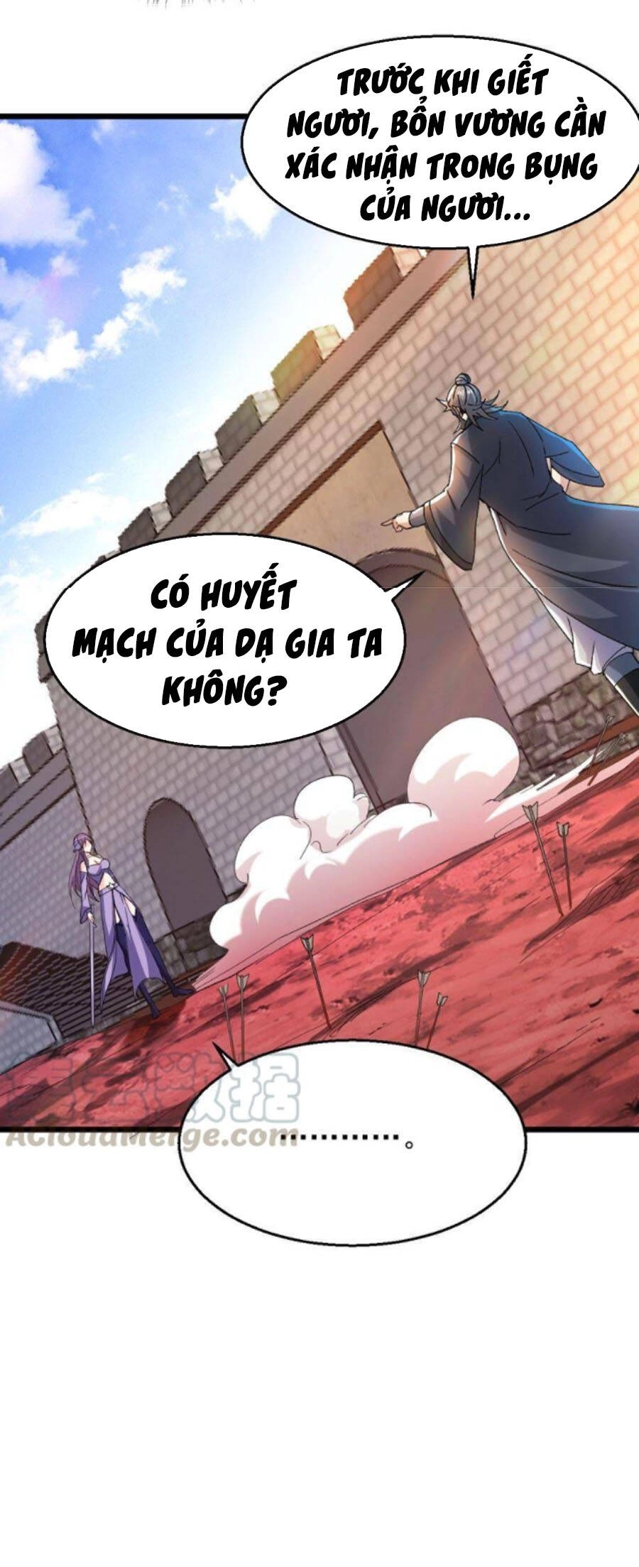 Thôn Phệ Vĩnh Hằng Chapter 187 - 17