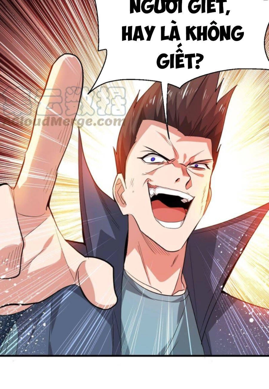 Thôn Phệ Vĩnh Hằng Chapter 190 - 14