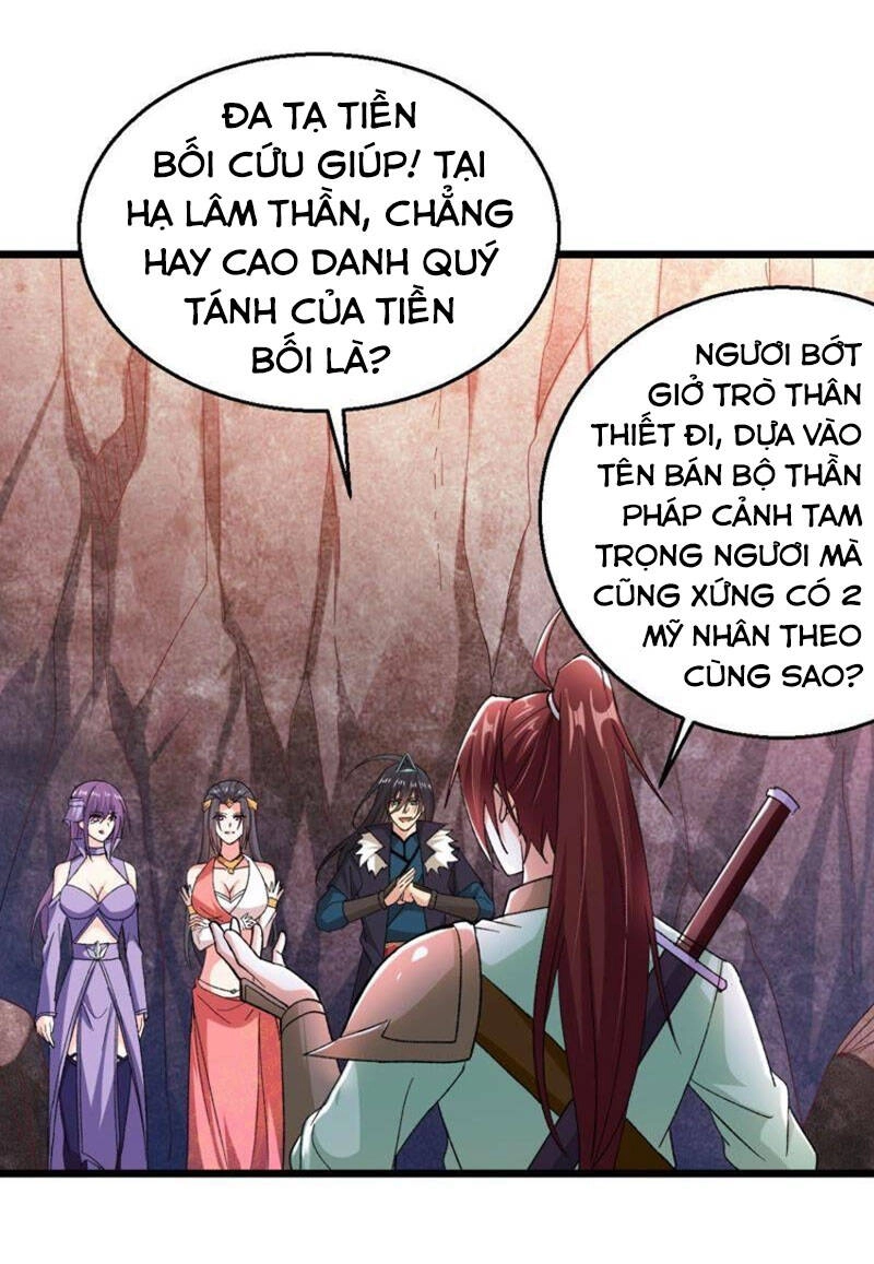 Thôn Phệ Vĩnh Hằng Chapter 192 - 6
