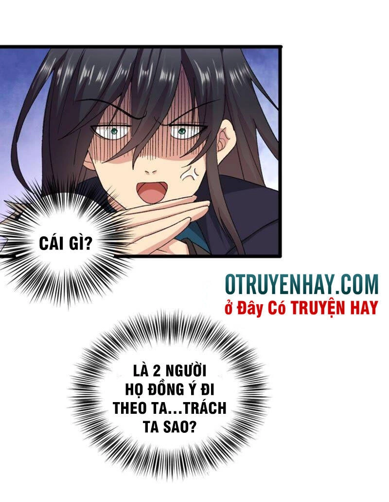 Thôn Phệ Vĩnh Hằng Chapter 192 - 7