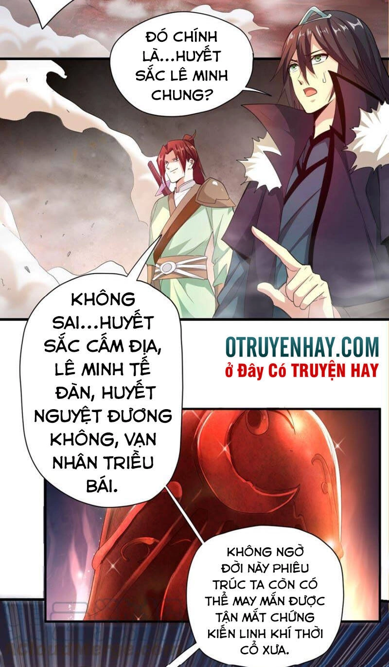 Thôn Phệ Vĩnh Hằng Chapter 193 - 7