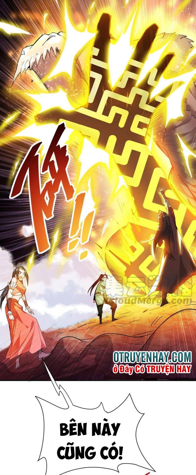 Thôn Phệ Vĩnh Hằng Chapter 193 - 17